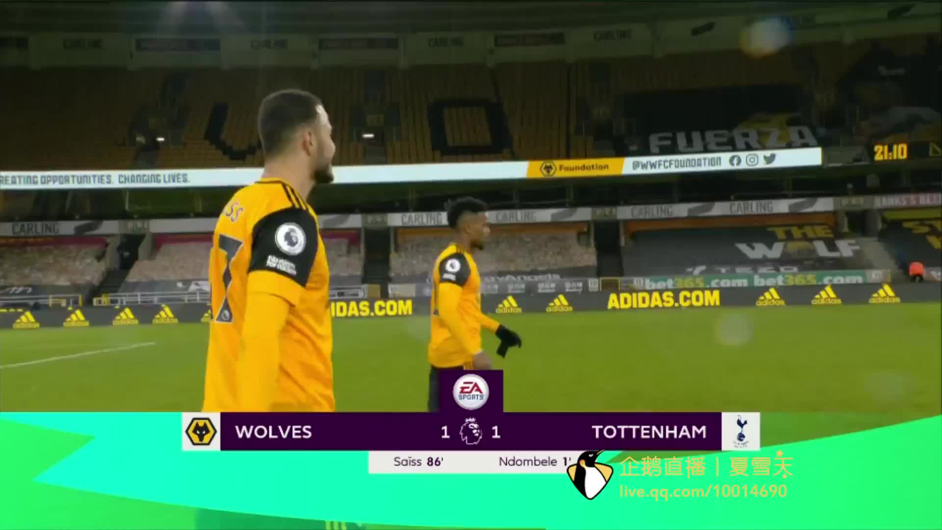 篮球与足球 篮球与足球